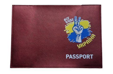 Обложка экокожа бордо Passport Все будет Украина знак победы 000014048 фото