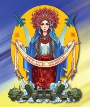 Набір магнітів &laquo;Україночки&raquo; 8 в 1 000022679 фото