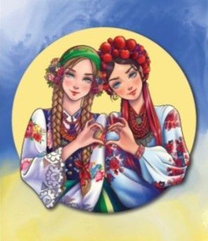 Набір магнітів &laquo;Україночки&raquo; 8 в 1 000022679 фото