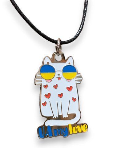 Кулон латунь с травлением Кот в очках "UA my love" 000032200 фото