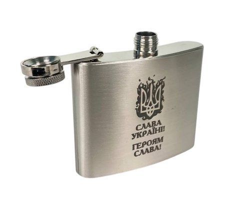 Фляга ТМ 4Profi нержавеющая с гравировкой Слава Украине 5OZ 140 мл 000024542 фото