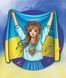 Набір магнітів &laquo;Україночки&raquo; 8 в 1 000022679 фото 3