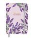 Блокнот 4Profi "Beautiful flowers" lavender, 64 арк. формат А5 905331 000005884 фото 1