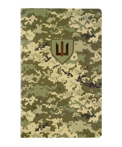 Книга записная из синтетического камня MILITARY A5 64 л. клеточка пиксель 000046993 фото