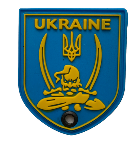Брелок гумовий 4*5 "Ukraine с козаком" фон блакитний , козак жовтий 000013318 фото