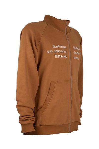 Костюм спортивный мужской Макс тринитка футер ирис с принтом ASH (DTG) раз. XL 000038700 фото