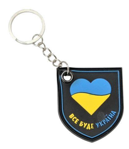 Брелок гумовий 4*5 "Все буде Україна" фон чорный, сердце жовто-блакитне з кільцем 000016380 фото