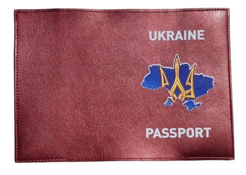 Обложка экокожа бордо Ukraine Passport Трезубец на синей карте Украины 000014040 фото