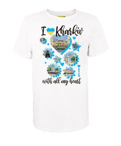 Футболка унісекс кулір біла з принтом "I love Kharkiv with all my heart" розм. S (DTG) 000042771 фото