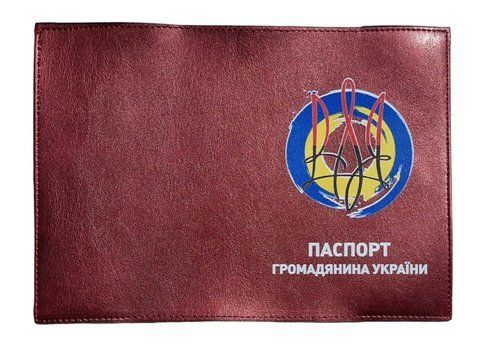 Обложка экокожа бордо Паспорт гражданина Украины Трезубец на желто-голубом круге 000014045 фото