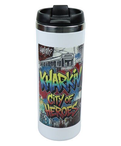 Термокружка ТМ 4Profi белая с рисунком Kharkiv City Of Heroes 330 мл 000048802 фото