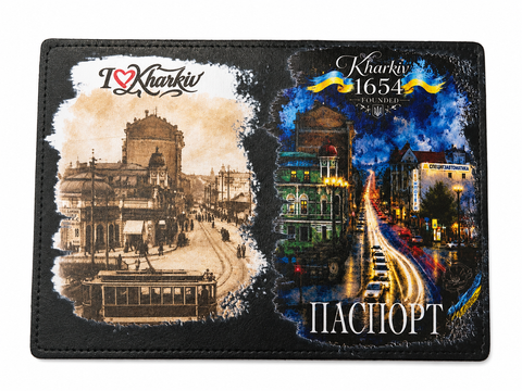 Обложка на паспорт "KHARKIV 1654 FOUNDED" Полтавский шлях экокожа (черная) принт 000057717 фото