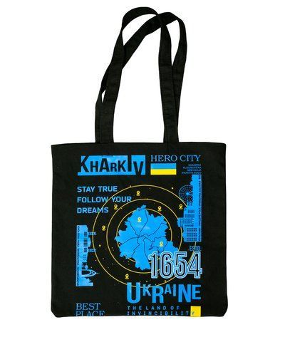 Экосумка с полупанами черная с принтом Kharkiv (DTF) 000038387 фото
