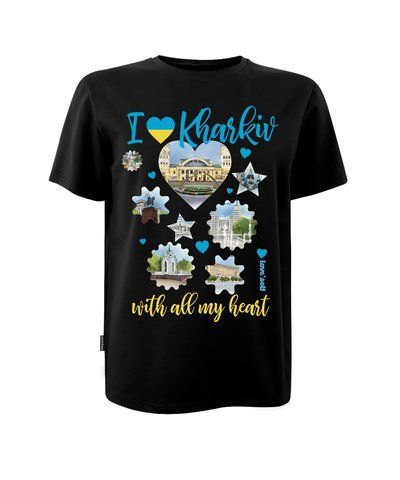Футболка унісекс кулір чорна з принтом "I love Kharkiv with all my heart" р. 3XL (DTG) 000042756 фото