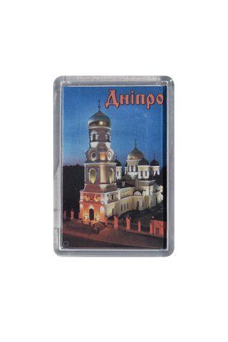 Магніт акриловий Дніпро в асортименті роз. 8*5 см 000028043 фото