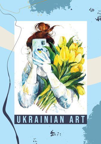 Блокнот TM 4Profi "Flower girls" tulip, А5 000021715 фото