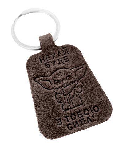 Брелок шкіра з тисненням "Нехай буде з тобою сила" коричневий 000042358 фото