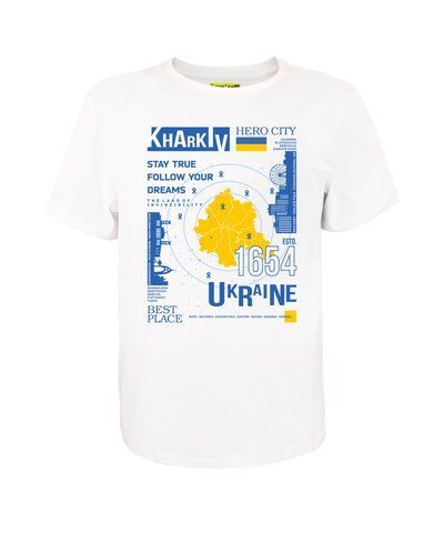Футболка біла з принтом Kharkіv Hero Cіty 1654 (Кулір) р. 3XL 000029188 фото