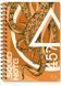 Блокнот 4Profi "Squid note" yellow 48 листов формат А5 905171 000005537 фото 1