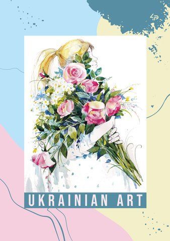 Блокнот TM 4Profi "Flower girls" rose, А5 000021716 фото