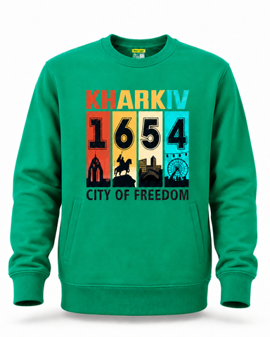 Світшот унісекс з карманами 726 тринитка з принтом "Kharkiv 1654city of freedom" зелений р. L 000060583 фото