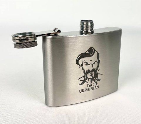 Фляга ТМ 4Profi нержавеющая с гравировкой I`m Ukrainian 5OZ 140 мл 000024543 фото