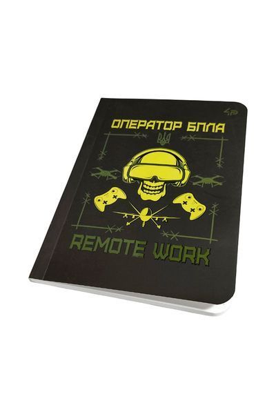 Блокнот ТМ 4Profi, Захисники, Оператор БПЛА, А6 000035778 фото
