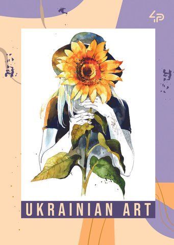Блокнот TM 4Profi "Flower girls" sunflower, А6 000021820 фото