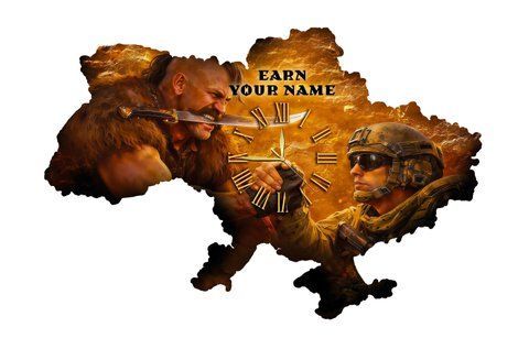 Деревянные настенные часы карта Украины Earn Your Name роз.80*52 см 6 мм 000053362 фото