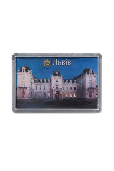 Магніт акриловий Львів в асортименті роз. 8*5 см 000027004 фото
