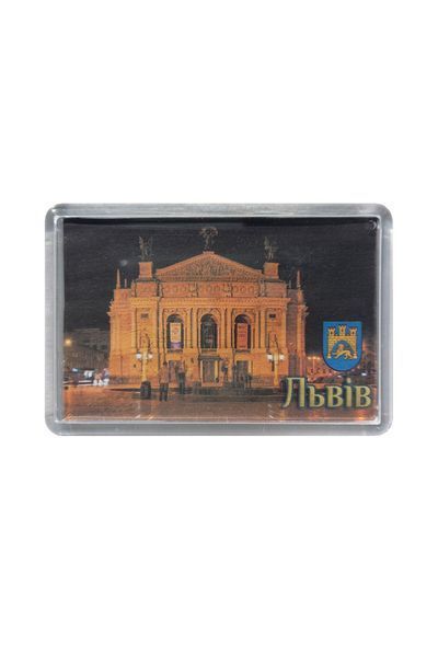 Магніт акриловий Львів в асортименті роз. 8*5 см 000027004 фото