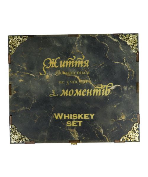 Набір подаруноковий 4Profi "Whiskey Set" (Графін 1Л, Келих 255 мл 4 шт., Каміння 8 шт., Щипці 1шт., Підставка 4шт) 000052703 фото