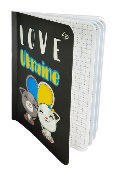 Блокнот ТМ 4Profi, Патріотичні коти, "Люблю Україну", А6 000013910 фото