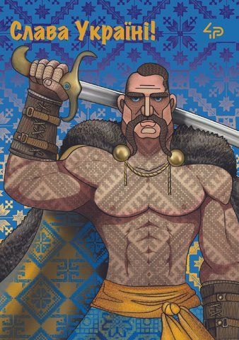 Блокнот TM 4Profi "Cossacks" one, А6 000021830 фото