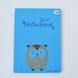 Блокнот 4Profi Artbook blue 64 листа формат А5 50391 000000027 фото 1