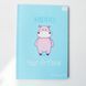 Блокнот 4Profi Artbook hippo 48 листов формат А5 902323 000003044 фото 1